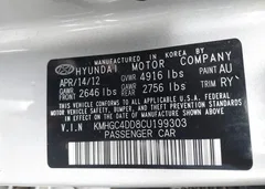 2012 Hyundai Genesis 3.8 — фото 9