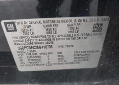 2014 Chevrolet Silverado 1500 1Lt — фото 9