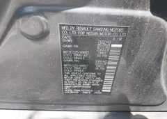 2015 Nissan Rogue S — фото 9
