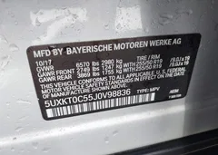2018 BMW X5 Edrive xDrive40E Iperformance — фото 9