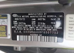 2015 Kia Optima Sxl Turbo — фото 9
