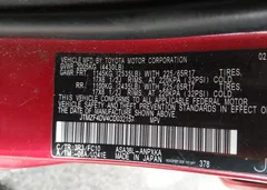 2012 Toyota Rav4 — фото 9