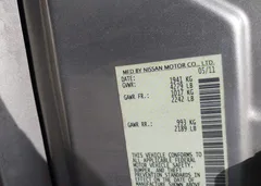 2012 Nissan Altima 2.5 S — фото 9