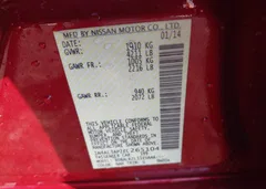 2014 Nissan Altima 2.5/2.5 S/2.5 Sl/2.5 Sv — фото 9
