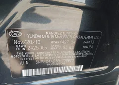 2011 Hyundai Sonata Se 2.0T — фото 9