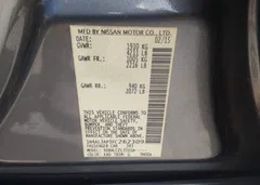 2015 Nissan Altima 2.5/2.5 S/2.5 Sl/2.5 SV — фото 9