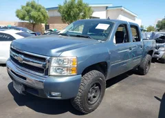 2011 Chevrolet Silverado 1500 Lt — фото 2