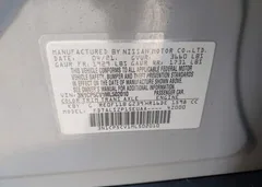 2021 Nissan Kicks Sv Xtronic Cvt — фото 9