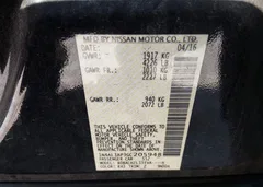 2016 Nissan Altima 2.5 Sr — фото 9