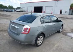 2012 Nissan Sentra 2.0 — фото 4