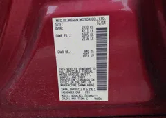 2014 Nissan Altima 2.5/2.5 S/2.5 Sl/2.5 Sv — фото 9