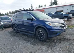 2016 Honda Cr-V SE — фото 1