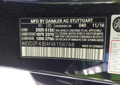 2017 Mercedes-Benz E 300 — фото 9