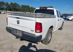 2018 Ram 1500 Tradesman 4X2 6'4 Box — фото 4