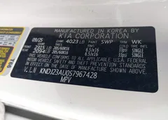 2025 Kia Soul Lx — фото 9