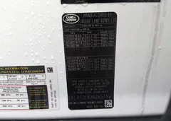 2022 Land Rover Discovery P300 S R-Dynamic — фото 9