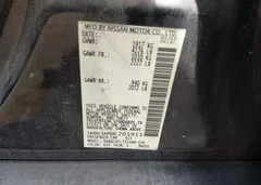 2017 Nissan Altima 2.5 SR — фото 9