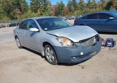 2008 Nissan Altima 2.5 S — фото 1