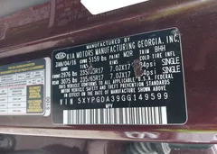 2016 Kia Sorento LX — фото 9