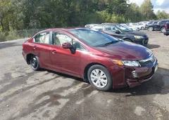 2012 Honda Civic LX — фото 1