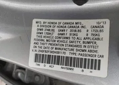 2013 Honda Civic LX — фото 9