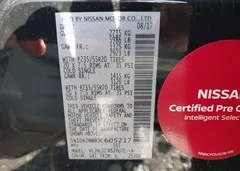 2018 Nissan Pathfinder Platinum — фото 9