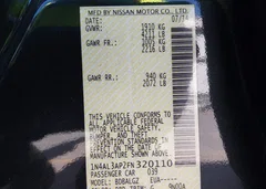 2015 Nissan Altima 2.5/2.5 S/2.5 Sl/2.5 Sv — фото 9