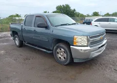 2013 Chevrolet Silverado 1500 Lt — фото 1