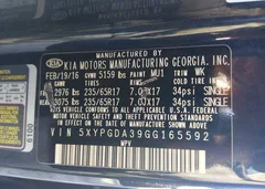 2016 Kia Sorento 2.4L LX — фото 9
