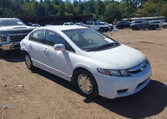 2009 Honda Civic Hybrid — фото 1