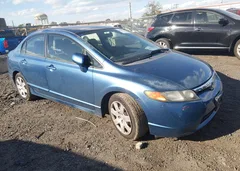 2007 Honda Civic LX — фото 1