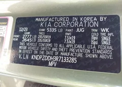 2024 Kia Sportage Plug-In Hybrid X-Line Prestige — фото 9