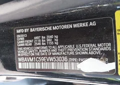 2014 BMW X1 Sdrive28I — фото 9