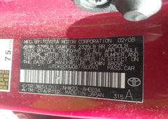 2008 Toyota Prius — фото 9