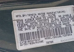 1996 Toyota Camry — фото 9