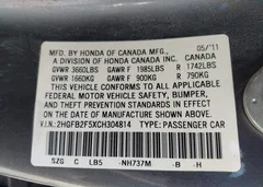 2012 Honda Civic LX — фото 8