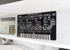 2016 Kia Sorento 2.4L LX — фото 9