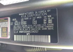 2025 Kia Sportage Plug-In Hybrid X-Line Prestige — фото 9