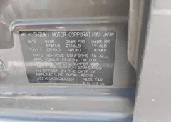 2012 Suzuki Sx4 Le/Le Popular — фото 9