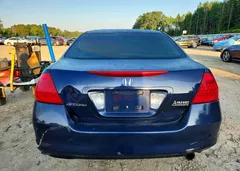 2007 Honda Accord Value — фото 6
