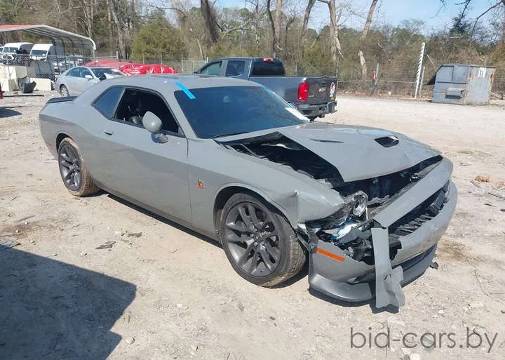 2023 Dodge Challenger