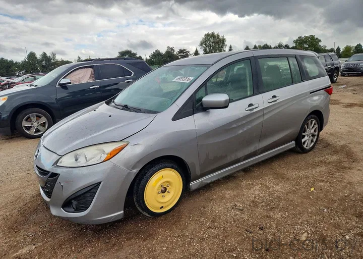 2012 Mazda 5
